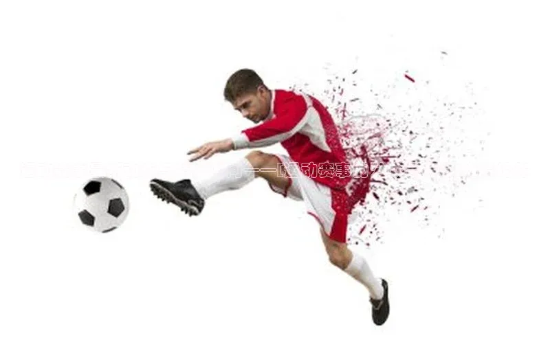 运动赛事最新动态与精彩瞬间——[运动赛事的公众号名称]推荐给你