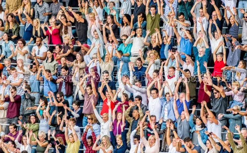 健康之路：聚焦国内运动赛事中的健走体验与挑战