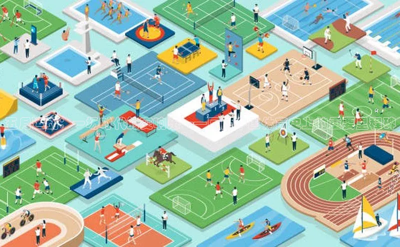 五月运动：一场时代的交响乐——回顾中国体育史上的重要里程碑