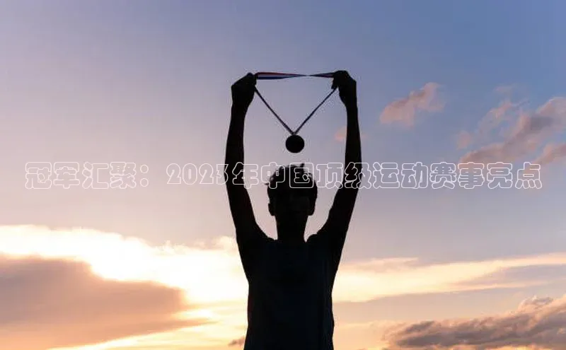 摩登7